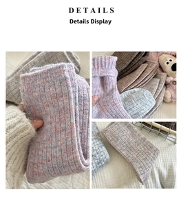 Detailed close-up of thick rib-knit wool socks in various soft gradient colors