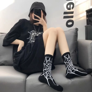 Chaussettes montantes en coton noir avec motif de toile d'araignée blanc style urbain