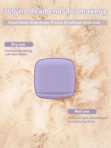 Purple square finger powder puff shown with dynamic powder splash for dry and wet use