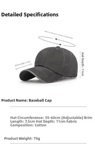 Detailed measurement chart for grey washed cotton baseball cap with adjustable strap