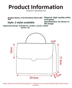 Size specifications for Christmas gift box with velcro closure and premium cardboard details