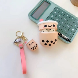 Cute Artificial Pearl Milk Tea Cup Keychain With Pink Silicone Lanyard And Metal Ring Cartoon Smiling Face Bag Charm For Women