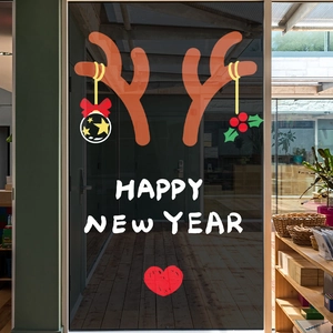 Adesivi natalizi statici per vetrine con corna di renna e scritta Happy New Year