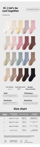 Detailed size chart for children cotton socks with foot length and age recommendations