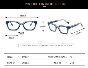 Detailed size chart for retro PC frame glasses showing 138mm width and 139mm temple length