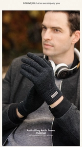 Close-up of anti-pilling arctic fleece lining on thick knitted winter cycling gloves