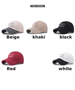 Detailed grid showing five color options of washed cotton caps with simple embroidery