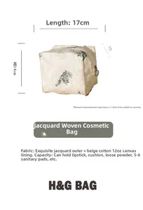Detailed dimensions of beige jacquard makeup bag with green leaf embroidery pattern