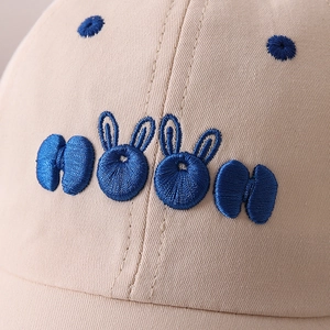 Beige kids cotton baseball cap with MOON blue 3D embroidery for toddlers aged 2-5