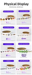 Detail showing various cartoon eye and nose adhesive stickers in colorful rolls for DIY