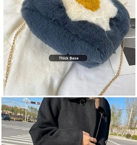 Detail of the thick plush bag bottom and outdoor model look with gold metal chain