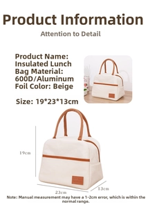 Dettaglio borsa termica beige 19x23x13cm in tessuto oxford 600D con interno in foglio di alluminio