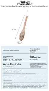 Detail of double-sided bath brush with natural boar bristles and wooden massage nodes