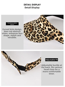 Detailed view of leopard print sun visor featuring curved brim and adjustable strap closure