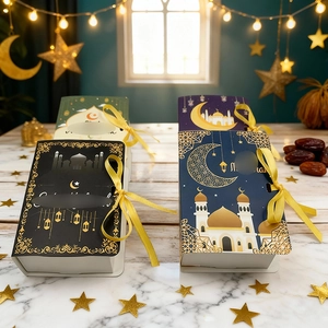 Star Moon Castle Book-Shaped Eid Mubarak Gift Boxes in four colors with elegant ribbons