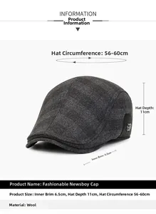 Detailed size chart for gray plaid newsboy cap showing 56-60cm circumference and visor depth
