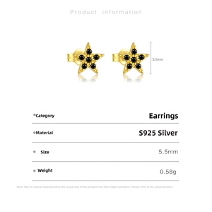 Detailed view of S925 silver star stud earrings with black stones and 5.5mm size specs