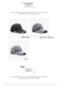 Close-up of distressed denim baseball caps in black and blue with vintage frayed details