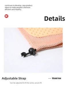 Detail view of pet grooming glove with breathable mesh fabric and adjustable drawstring