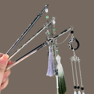 Silver lotus sword hair stick with purple and green tassels in traditional Chinese style