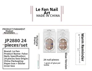 Detail view of the JP2880 press-on nail set featuring nude and blue-purple color block design