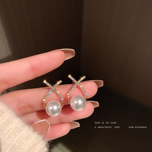 Elegant Cross X Shape Artificial Pearl Stud Earrings Alloy Rhinestone With Silver Earring Post Gold Geometric For Women