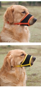 Adjustable breathable mesh dog muzzle in orange and black for anti-biting and barking