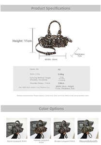 Detail specifications of leopard print PU handbag with dimensions 20x11x7cm and 118cm strap