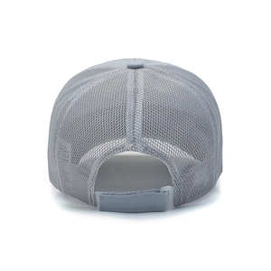 Rear view of breathable grey mesh outdoor sun hat with adjustable strap closure