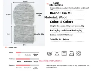 Detailed size specifications for adult gray fish-scale pattern knitted hat and neck warmer set
