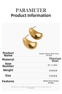 Detailed parameter diagram for golden hollow teardrop titanium steel earrings