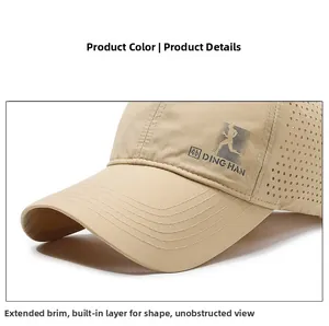 Détail de la casquette sport kaki avec perforations laser et visière allongée