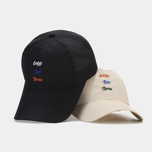 Quick Dry Baseball Cap Breathable Laser Cut Ventilation Hole Sporty Outdoor Sun Hat With Letter Embroidery Unisex