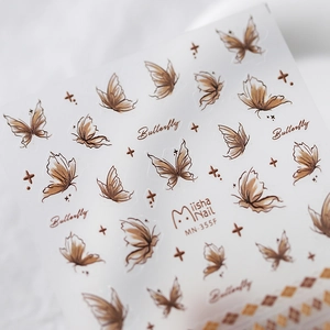 3D Embossed Butterfly Nail Art Stickers Self-Adhesive Brown Retro Argyle Pattern PET Decals DIY Manicure Decoration
