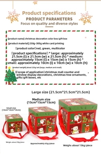 Detailed size comparison of red and green Christmas gift boxes in three various dimensions