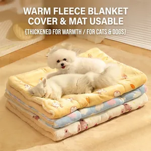 Coperta Per Animali Tappetino Spessa Calda Flanella Lana Di Agnello Doppia Faccia Lavabile Cartone Animato Orso Coniglio Gatti Cani