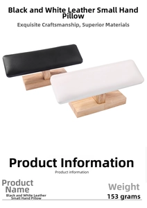 Detail showing high-quality PU leather nail arm rest with durable beech wood base