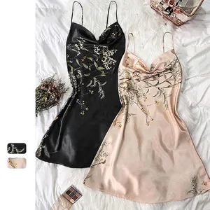 Women Elegant Floral Print Satin Nightgown Spaghetti Strap Cowl Neck Imitation Satin Sleepwear Lounge Dress