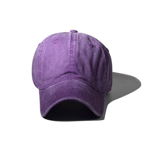 Front view of a purple washed cotton baseball cap featuring a classic six-panel design