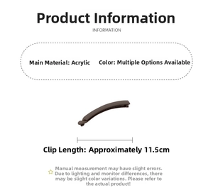 Detail showing the 11.5cm dark brown matte banana hair clip with anti-slip teeth