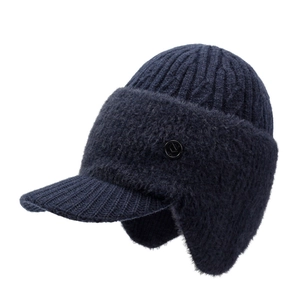 Winter knit trapper hat for men with fleece lining and ear flaps in dark blue color