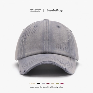 Distressed Washed Cotton Baseball Cap Ripped Hole Vintage Adjustable Sun Hat For Men Women Outdoor Streetwear Fashion