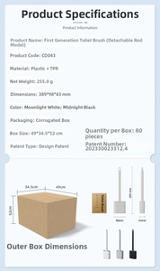 Detailed size and material specifications for a wall-mounted silicone toilet brush set