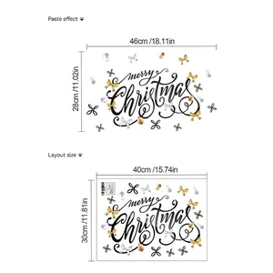 Detailed dimensions of Merry Christmas wall stickers with golden bows and festive ornaments