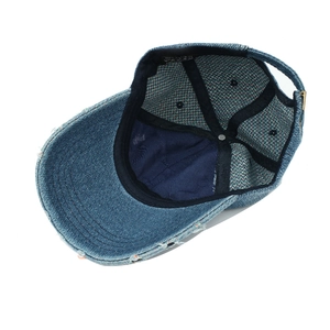 Internal view of rainbow washed distressed denim baseball cap with cotton sweatband