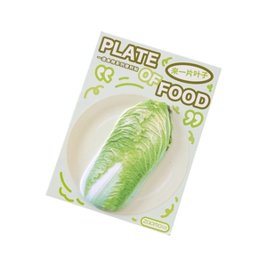 Creative Chinese cabbage shaped sticky notes in green paper for DIY scrapbooking