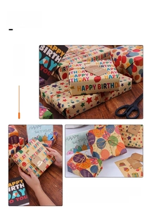 Close-up of birthday wrapping paper rolls with colorful stars and balloon patterns