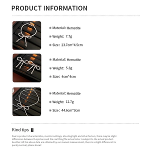 Detailed product specifications for hematite bow jewelry set with dimensions and weight