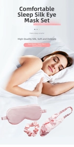 Detailed view of pink faux silk sleep set including eye mask, scrunchie and headband