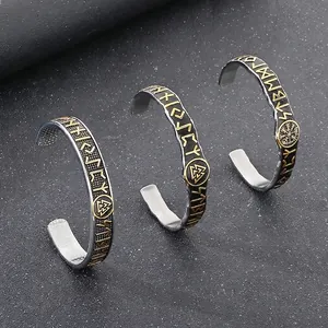 Vintage Viking Rune Cuff Bracelet Stainless Steel Nordic Mythology Valknut Vegvisir Bangle For Men